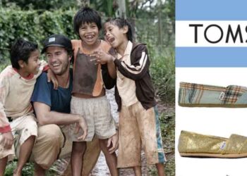 TOMS… – Aπό την εφημερίδα του 5ου Γυμνασίου