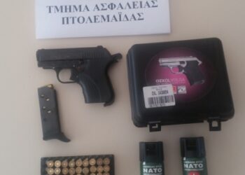 Πτολεμαΐδα: Σύλληψη 52χρονου για παράνομη οπλοκατοχή