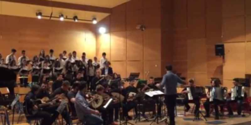 Μουσικο σχολείο Πτολεμαΐδας στα Εόρτια του 2016 των Σέρρών – Δείτε βίντεο