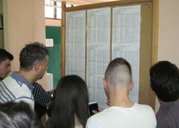 ΠΤΟΛΕΜΑΪΔΑ: Υποχώρηση των αριστούχων στις πανελλήνιες – Δείχνει μια πρώτη αποτίμηση των βαθμολογιών