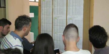 ΠΤΟΛΕΜΑΪΔΑ: Υποχώρηση των αριστούχων στις πανελλήνιες – Δείχνει μια πρώτη αποτίμηση των βαθμολογιών