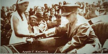 Ο Βασιλιας, Γεώργιος ο Β΄,  στην Πτολεμαΐδα το 1938- Από την στήλη του κ. Γ. Καζαντζή στον Παλμό 22/06/2016