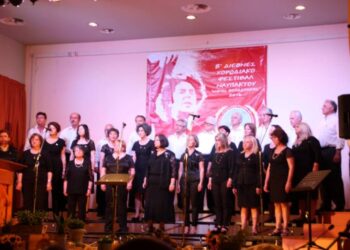 Άψογη εμφάνιση της Πολυφωνικής Χορωδίας του Δημοτικού Ωδείου Πτολεμαΐδας στη Ναύπακτο!