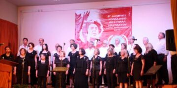 Άψογη εμφάνιση της Πολυφωνικής Χορωδίας του Δημοτικού Ωδείου Πτολεμαΐδας στη Ναύπακτο!