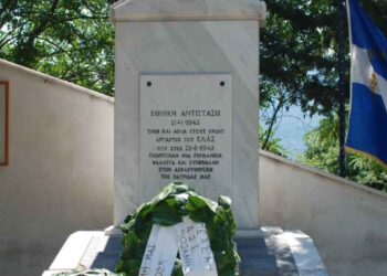 Εκδήλωση για τη μάχη του Σαρανταπόρου την Κυριακή 26 Ιουνίου