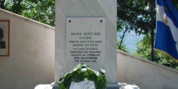 Εκδήλωση για τη μάχη του Σαρανταπόρου την Κυριακή 26 Ιουνίου