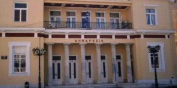 Ενημέρωση για τις εκδηλώσεις στο Δήμου Κοζάνης  σε ένα online ημερολόγιο