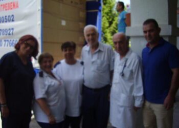 Ευχαριστήριο για δωρεά 45 κρεβατιών στο Μαμάτσειο Νοσοκομείο Κοζάνης