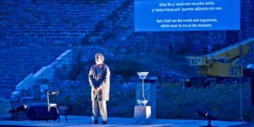 Δείτε ποιοι κέρδισαν στον διαγωνισμό του E-ptolemeos.gr για την παράσταση «Πλάτωνα, Απολογία Σωκράτη» στην Πτολεμαΐδα