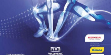 Δρομολόγια αστικών γραμμών Κοζάνης για το “VOLLEYBALL WORLD LEAGUE 2016”