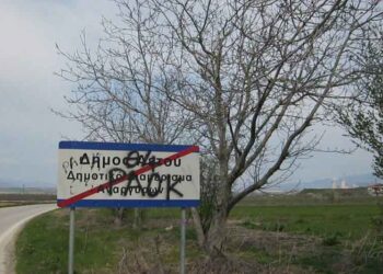 Συνεδριάζει η μεικτή επιτροπή για τις μετεγκαταστάσεις Ακρινής – Αναργύρων την Πέμπτη στο ΥΠΕΚΑ