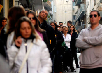 Πρωταθλήτρια στην ανεργία η Δυτ. Μακεδονία με 33,3% – ΤΟ Α΄ ΤΡΙΜΗΝΟ ΤΟΥ 2016