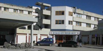 Στον “αέρα” ξανά οι εφημερίες σε Παθολογική και ΤΕΠ του Μποδοσάκειου νοσοκομείου – Στο νοσοκομείο Κοζάνης μεταφέρονται τα παθολογικά περιστατικά  