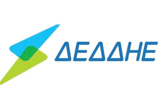 Χωρίς ρεύμα από το πρωί μέχρι το απόγευμα της Κυριακής 5 Ιουνίου περιοχές του Δήμου Σερβίων – Βελβεντού