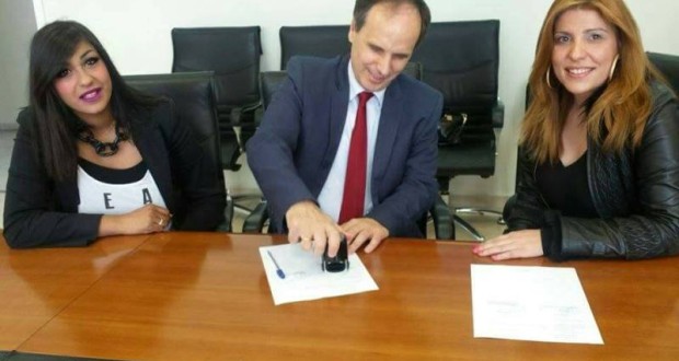 Δωρεάν INTERNET στην ΕGΝΑΤΙΑ ΕΧPO 2016!