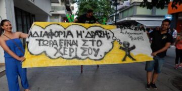 ΑΡΣΙΣ ΚΟΖΑΝΗΣ: Κάλεσμα στο  5ο Αντιρατσιστικό Φεστιβάλ Κοζάνης
