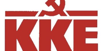 Εκδήλωση με θέμα «Πολιτικές εξελίξεις και οι θέσεις του ΚΚΕ»  στο δημαρχείο Πτολεμαΐδας