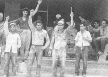 Η πρώτη απεργία στην Κοζάνη  (Στο μύλο του Γουγούλη Στέφου) – Γράφει ο Στέφανος Πράσσος