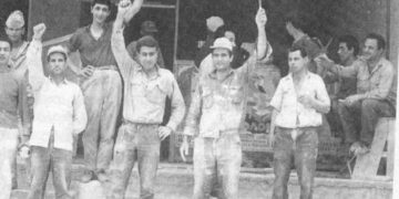 Η πρώτη απεργία στην Κοζάνη  (Στο μύλο του Γουγούλη Στέφου) – Γράφει ο Στέφανος Πράσσος