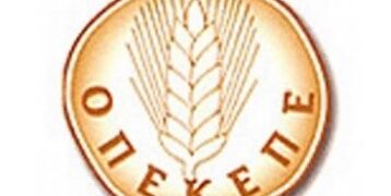 Υποβολή αιτήσεων Ενιαίας Ενίσχυσης στον Ο.Π.Ε.Κ.Ε.Π.Ε. για το 2016 έως 17 Ιουλίου