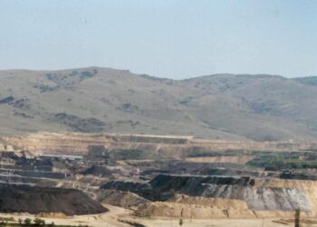 Παρέμβαση ΓΣΕΕ και Εργατικού Κέντρου Φλώρινας για το λιγνιτωρυχείο Αχλάδας- ΜΕΤΑ ΤΟ ΡΕΠΟΡΤΑΖ ΤΟΥ «ΠΤΟΛΕΜΑΙΟΥ»