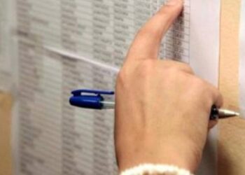 Ξεκίνησε η υποβολή των μηχανογραφικών – Την Παρασκευή οι βαθμολογίες των πανελληνίων