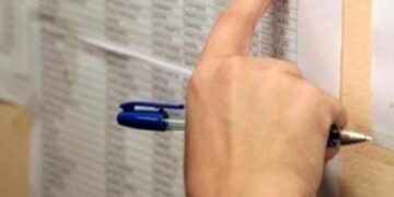 Ξεκίνησε η υποβολή των μηχανογραφικών – Την Παρασκευή οι βαθμολογίες των πανελληνίων