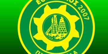 Εορδαϊκός 2007: Εισιτήρια διαρκείας για όλους τους αγώνες περιόδου 2016-2017