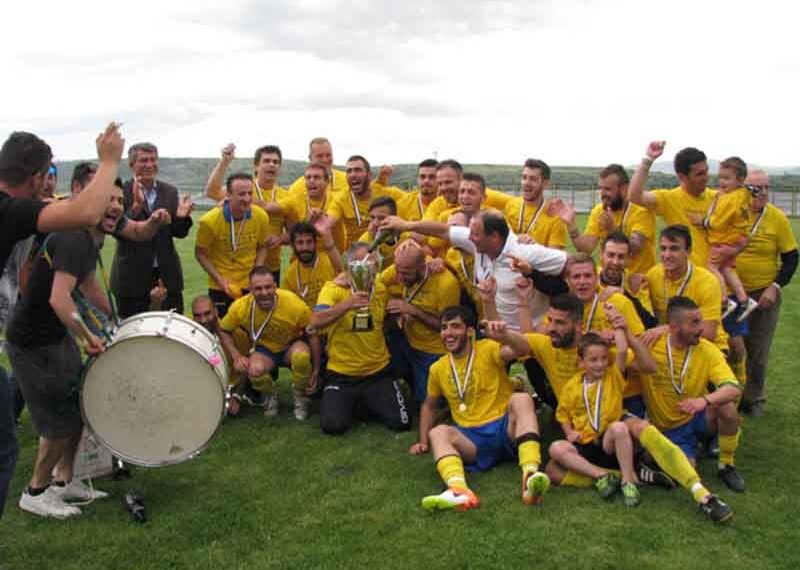 Στη Γ΄ Εθνική ο Μακεδονικός Φούφα (βίντεο)