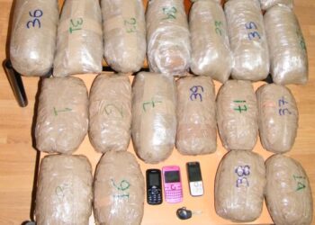 Κατασχέθηκαν πάνω από 35 κιλά ακατέργαστης κάνναβης – Συνελήφθησαν δυο γυναίκες