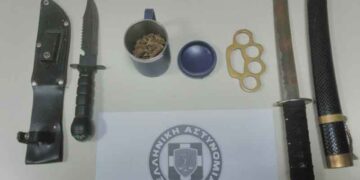 Κοζάνη: Σύλληψη 34χρονου με σιδερογροθιά και κάνναβη