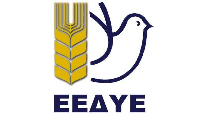 Επιτροπή Ειρήνης Κοζάνης: 71 χρόνια από το έγκλημα των ΗΠΑ στη Χιροσίμα και το Ναγκασάκι