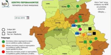 Αποπνικτική η ατμόσφαιρα σε οικισμό ΔΕΗ και Ποντοκώμη – Νέφος στο λεκανοπέδιο, καλύτερη εικόνα στην ευρύτερη περιοχή