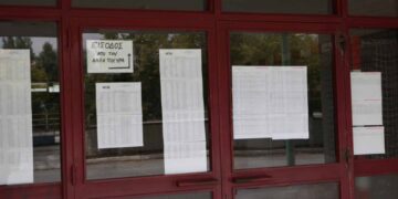 Μεγαλύτερο το ποσοστό επιτυχίας στο Ν. Κοζάνης από τον πανελλαδικό μέσο όρο – Το 76,24% εισάγονται σε ΑΕΙ–ΤΕΙ, ποσοστό αυξημένο σε σχέση με πέρυσι – Ασανσέρ οι βάσεις στο Πανεπιστήμιο Δυτικής Μακεδονίας, πτώση στο ΤΕΙ