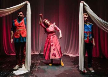 «Τα σαράντα κλειδιά» από το ΔΗΠΕΘΕ Κοζάνης στη Σιάτιστα