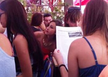 Στις 13:55 η έκτακτη έκδοση του ΠΤΟΛΕΜΑΙΟΥ με τους επιτυχόντες της Πτολεμαΐδας