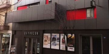 Ποιες ταινίες προβάλλονται στο Σινεμά “Ολύμπιον” στην Κοζάνη από Πέμπτη 01/09/2016