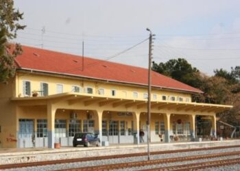 Την Παρασκευή η υπογραφή σύμβασης για την ανάπλαση του σταθμού του ΟΣΕ στην Κοζάνη