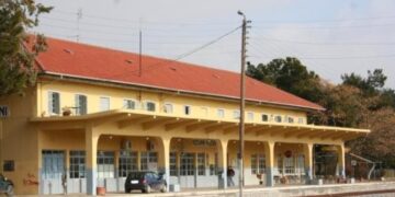 Την Παρασκευή η υπογραφή σύμβασης για την ανάπλαση του σταθμού του ΟΣΕ στην Κοζάνη