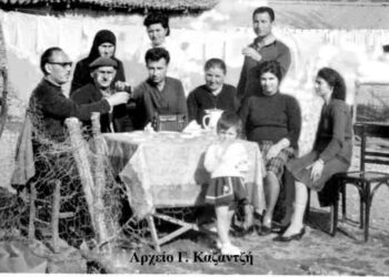 Φιλική- γειτονική παρέα του Προαστίου το 1964  – Από την στήλη του κ. Γ. Καζαντζή στον Παλμό 17/08/2016