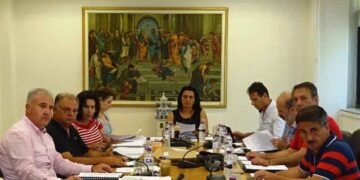 Συνεδριάζει αύριο η Οικονομική Επιτροπή της Περιφέρειας Δυτικής Μακεδονίας