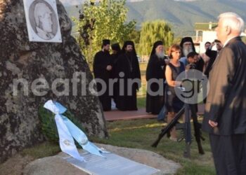 Τα αποκαλυπτήρια μνημείου προς τιμήν του Ηλία Κωστένη από τον Πρόεδρο της Δημοκρατίας (video, pics)