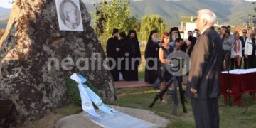Τα αποκαλυπτήρια μνημείου προς τιμήν του Ηλία Κωστένη από τον Πρόεδρο της Δημοκρατίας (video, pics)