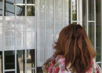 Τα ποσοστά των επιτυχόντων μαθητών των Λυκείων της Π.Ε. Κοζάνης στις Πανελλήνιες         