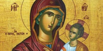 Δεκαπενταύγουστος στη Σιάτιστα Κοζάνης