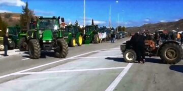 Κατάληψη των γραφείων του ΕΛΓΑ και του ΟΠΕΚΕΠΕ στην Κοζάνη