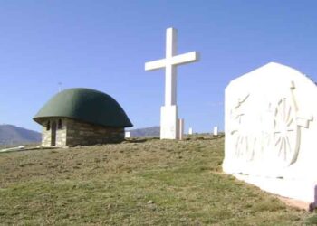 Εκδήλωση μνήμης και τιμής στους πεσόντες κατά τον Ελληνοϊταλικό πόλεμο (1940-1941) στην Αννίτσα Γρεβενών