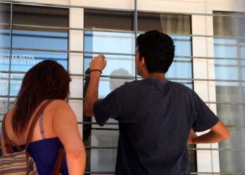 Εκτιμήσεις για τις βάσεις 2016, λίγο πριν ανακοινωθούν