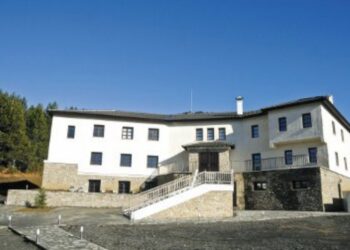 «Πάρκο Εθνικής Συμφιλίωσης»: 9η ετήσια θεματική εκδήλωση για την Κατοχή και τον Εμφύλιο