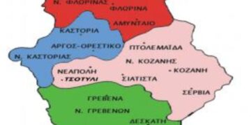 ΕΝΩΣΗ ΚΑΤΑΣΤΗΜΑΤΩΝ ΕΣΤΙΑΣΗΣ & ΔΙΑΣΚΕΔΑΣΗΣ ΔΥΤΙΚΗΣ ΜΑΚΕΔΟΝΙΑΣ: Να καταργηθεί το μονοπώλιο στη διαχείριση των Πνευματικών Δικαιωμάτων